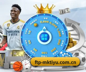 mk登录入口 APP 深度功能