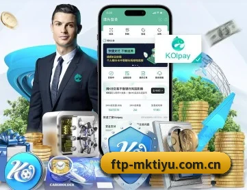mk登录入口 APP 深度功能