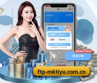 mk登录入口 APP